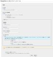 2020年9月13日 (日) 14:37時点における版のサムネイル