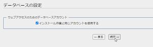 Install 018.jpg
