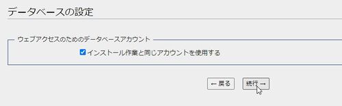 Install 018.jpg