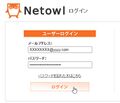 2020年9月18日 (金) 00:21時点における版のサムネイル