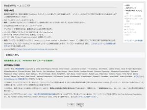 Install 011.jpg