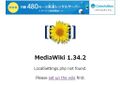 2020年9月23日 (水) 11:52時点における版のサムネイル